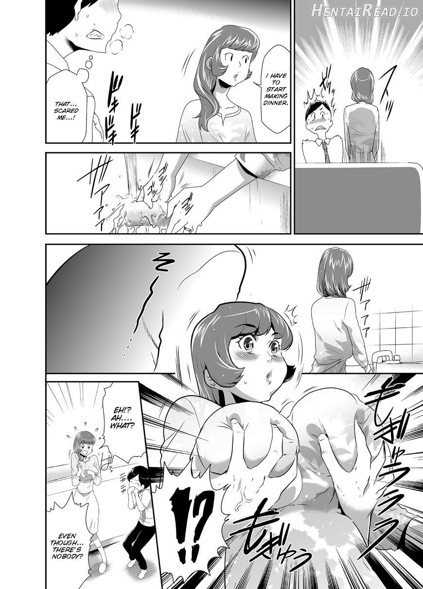 Mama wa Saimin Chuudoku! 2 Chapter 8 - page 6