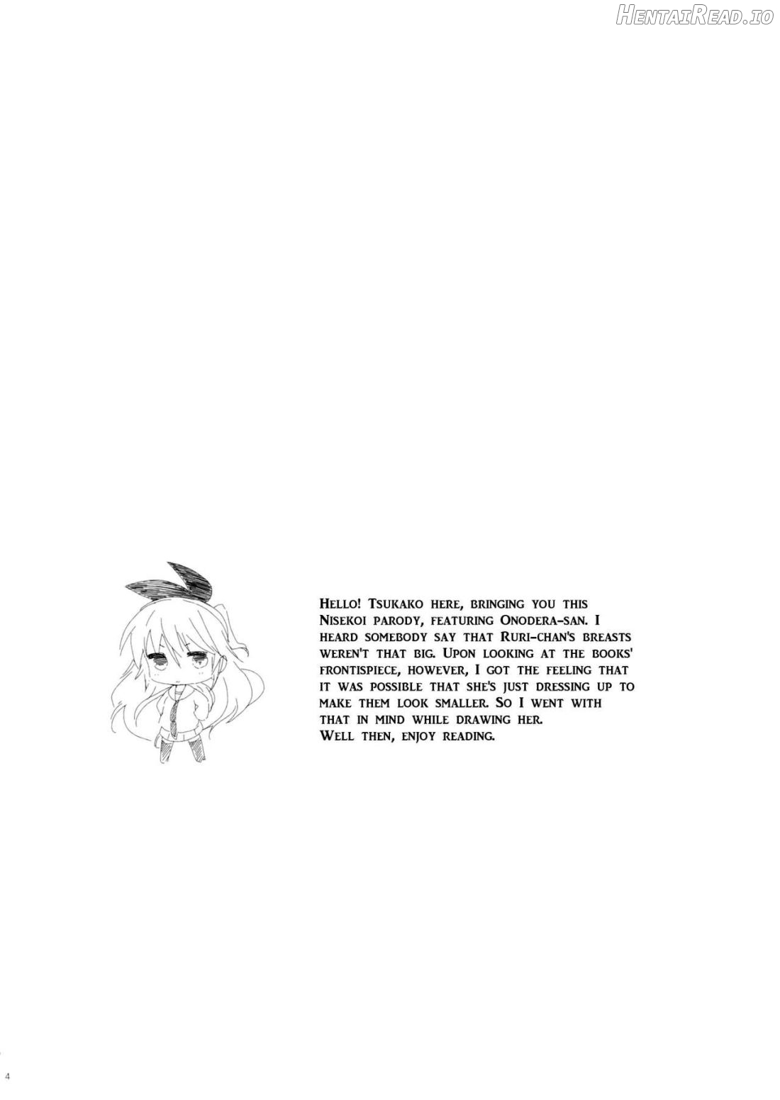 Yume Miru Onodera-san Chapter 1 - page 2