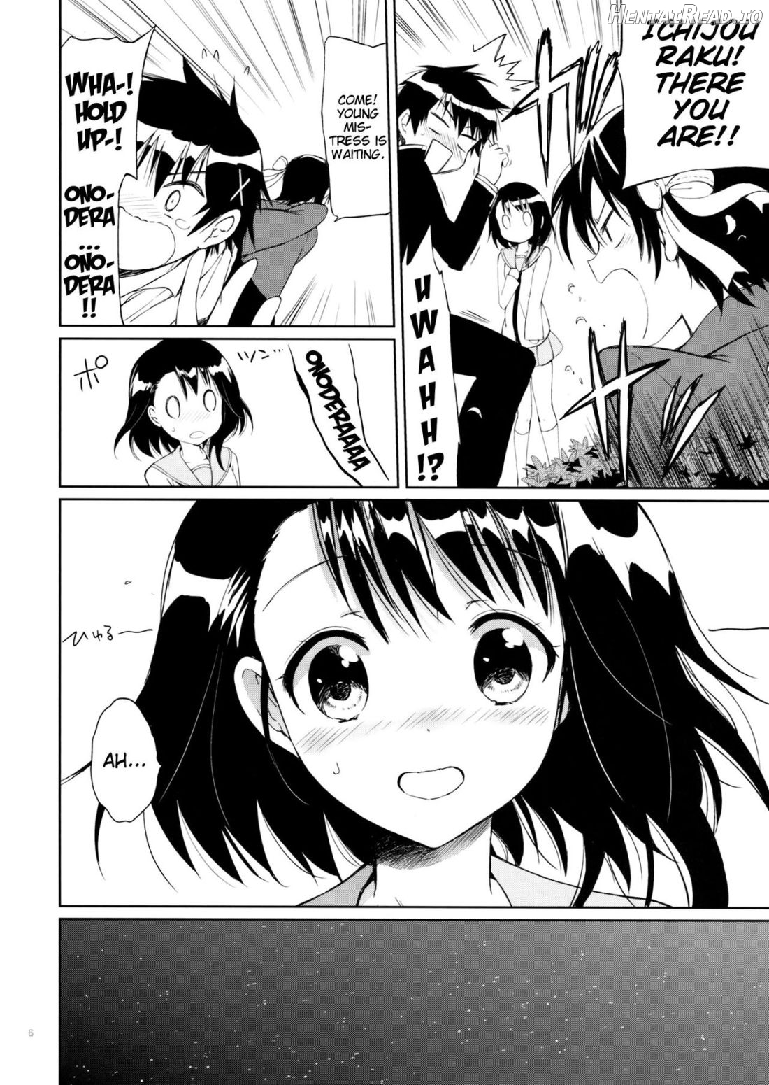 Yume Miru Onodera-san Chapter 1 - page 4