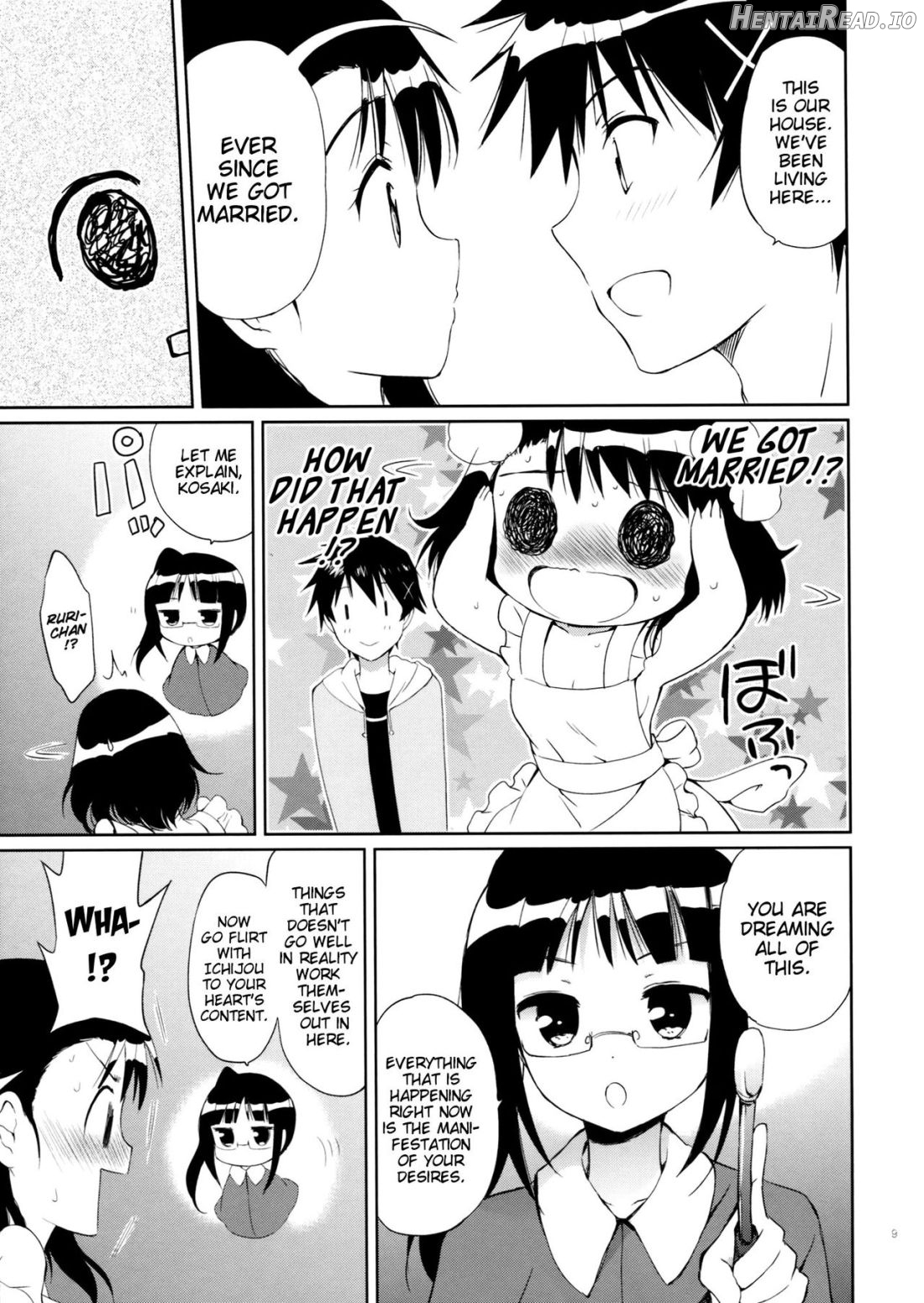 Yume Miru Onodera-san Chapter 1 - page 7