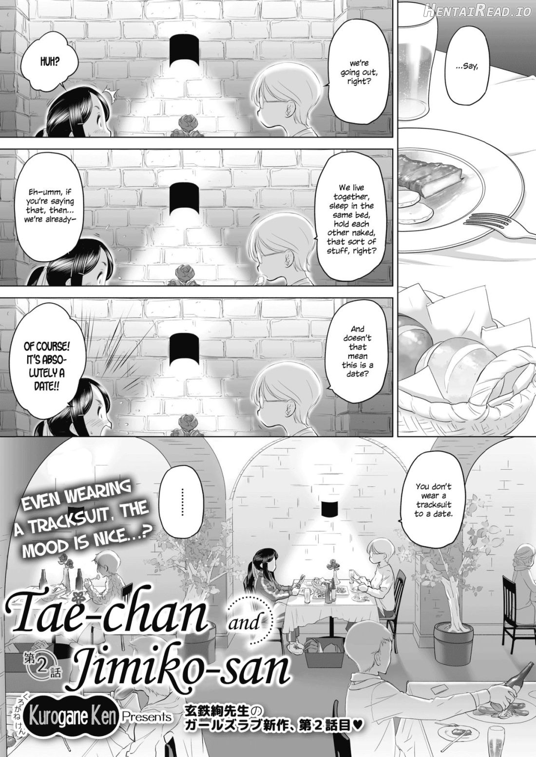 Tae-chan to Jimiko-san Ch. 1-28 Chapter 1 - page 10