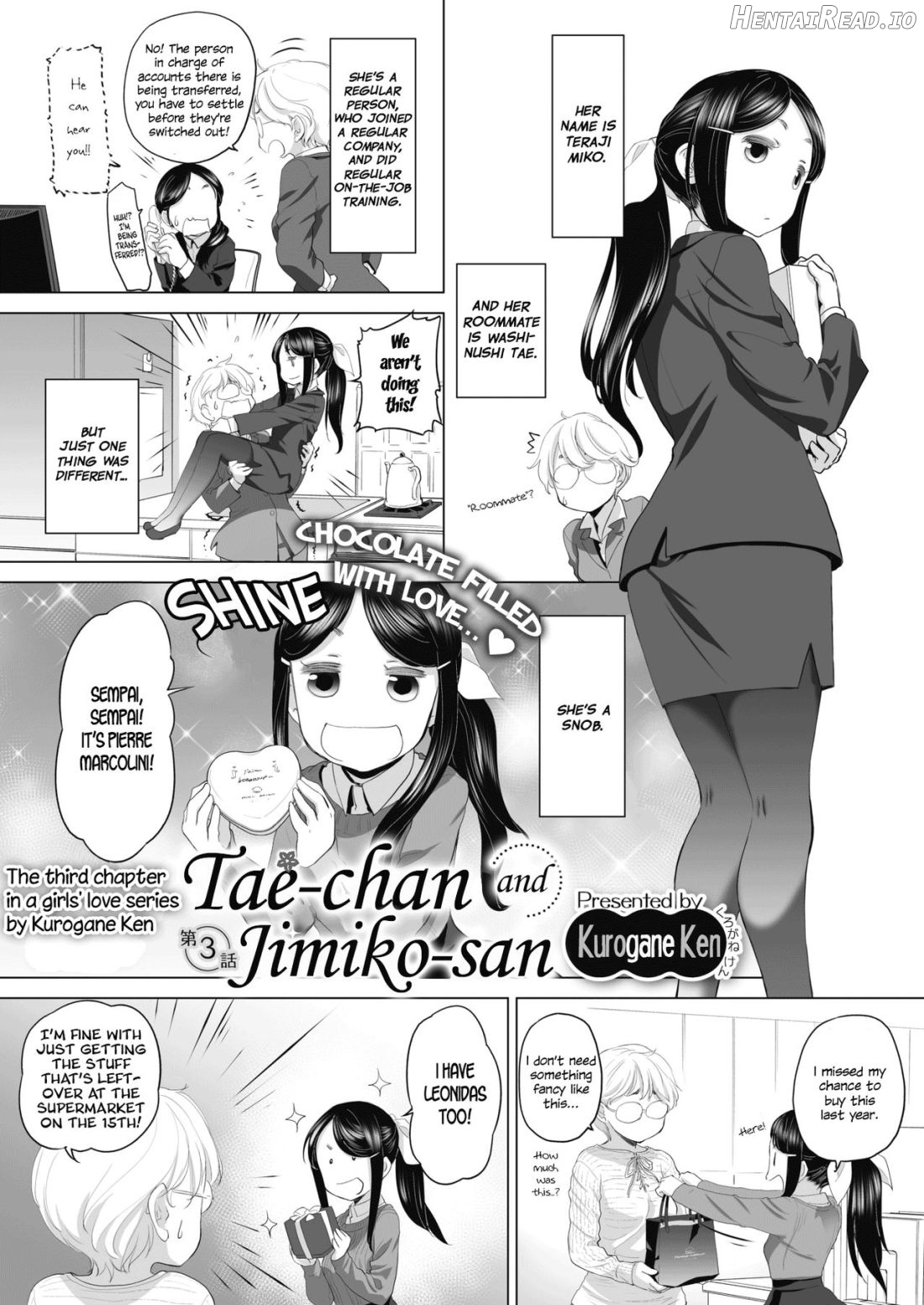 Tae-chan to Jimiko-san Ch. 1-28 Chapter 1 - page 18