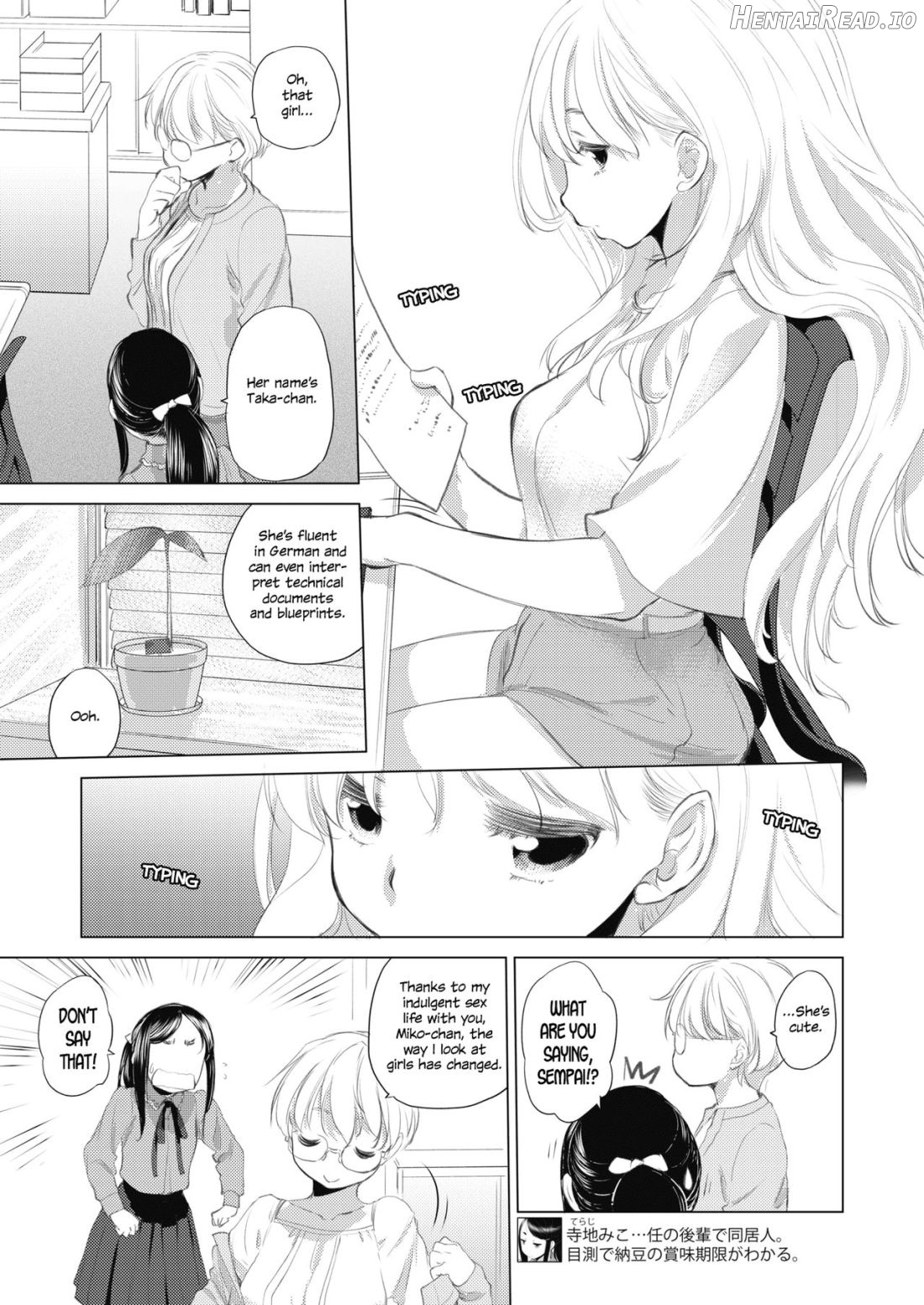 Tae-chan to Jimiko-san Ch. 1-28 Chapter 1 - page 28