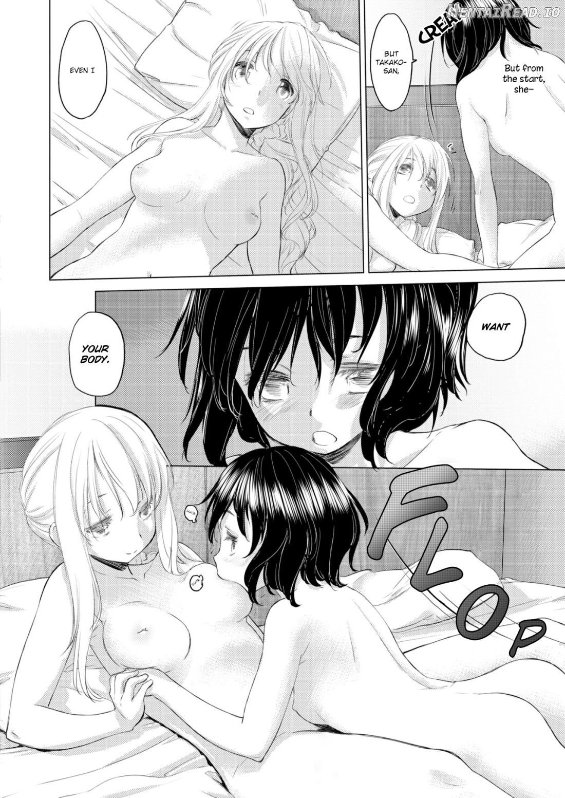 Tae-chan to Jimiko-san Ch. 1-28 Chapter 1 - page 54