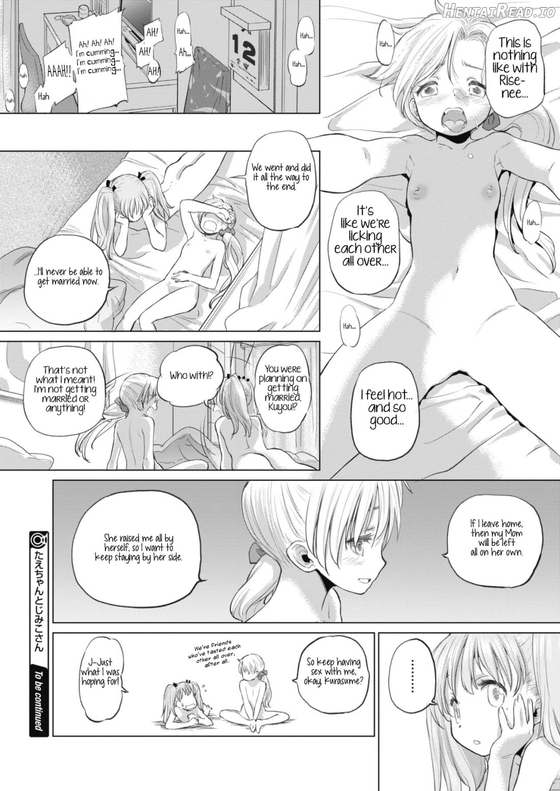 Tae-chan to Jimiko-san Ch. 1-28 Chapter 1 - page 93