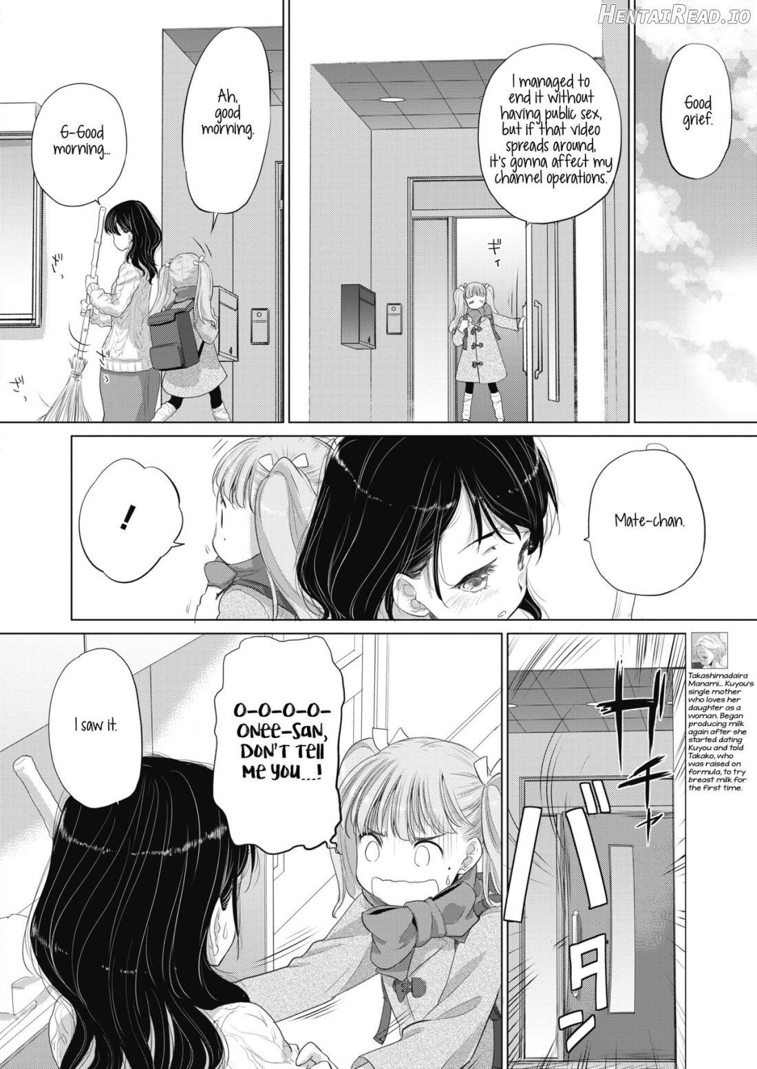 Tae-chan to Jimiko-san Ch. 1-28 Chapter 1 - page 154