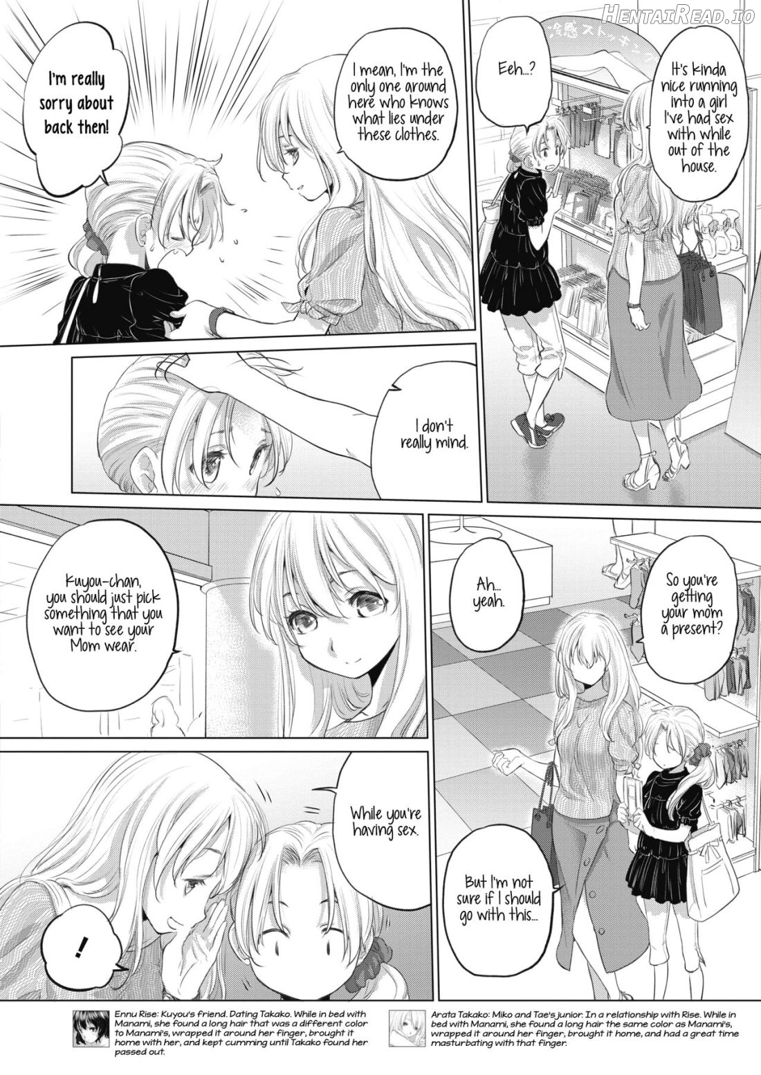 Tae-chan to Jimiko-san Ch. 1-28 Chapter 1 - page 182