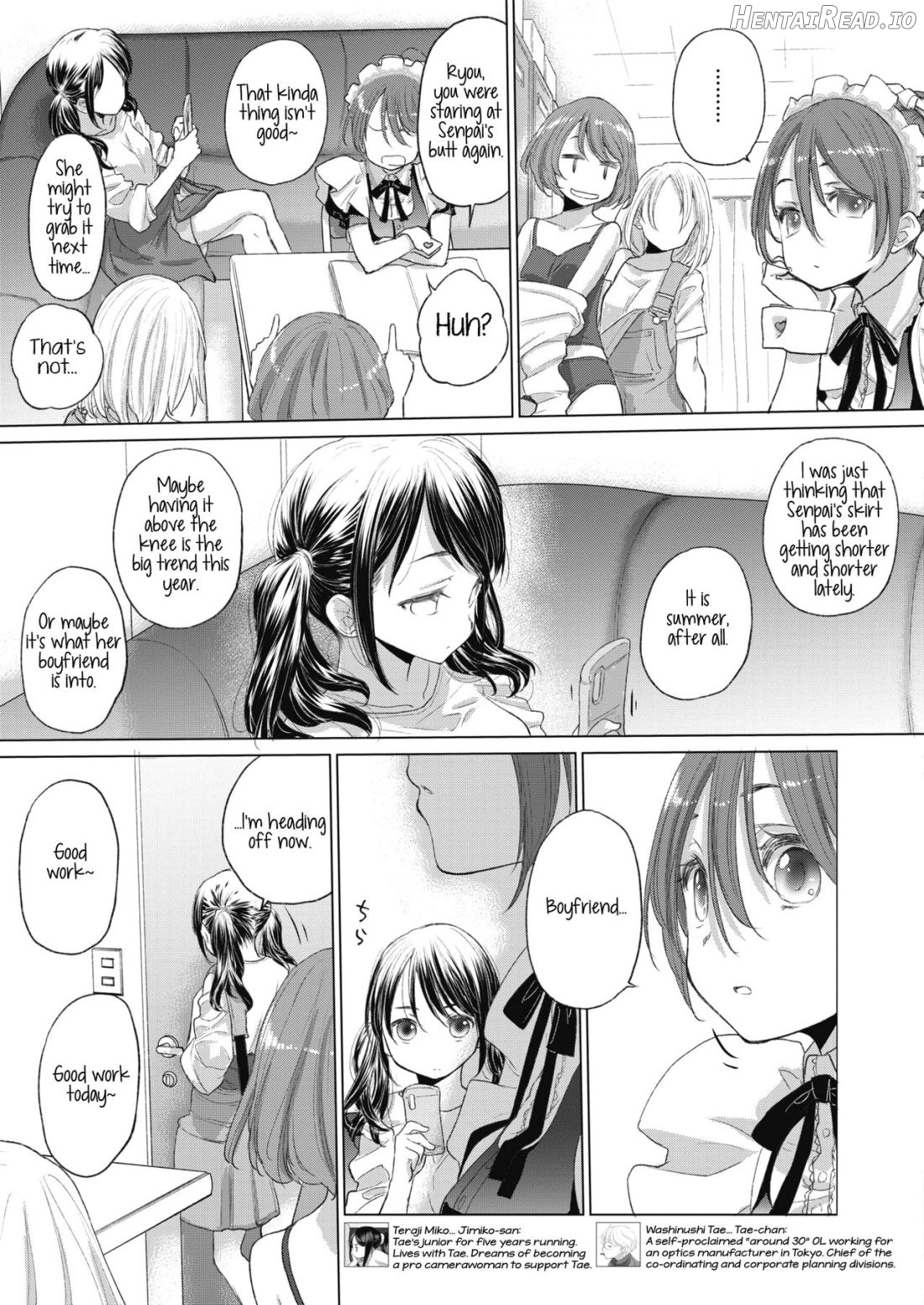 Tae-chan to Jimiko-san Ch. 1-28 Chapter 1 - page 207