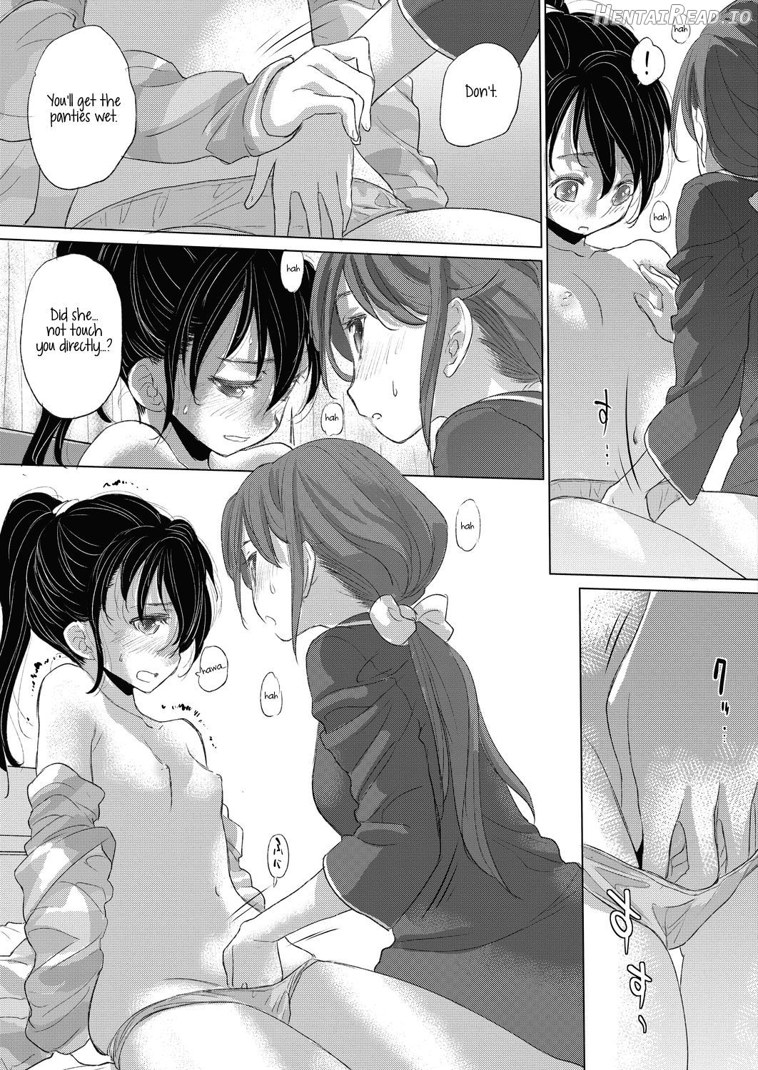 Tae-chan to Jimiko-san Ch. 1-28 Chapter 1 - page 231