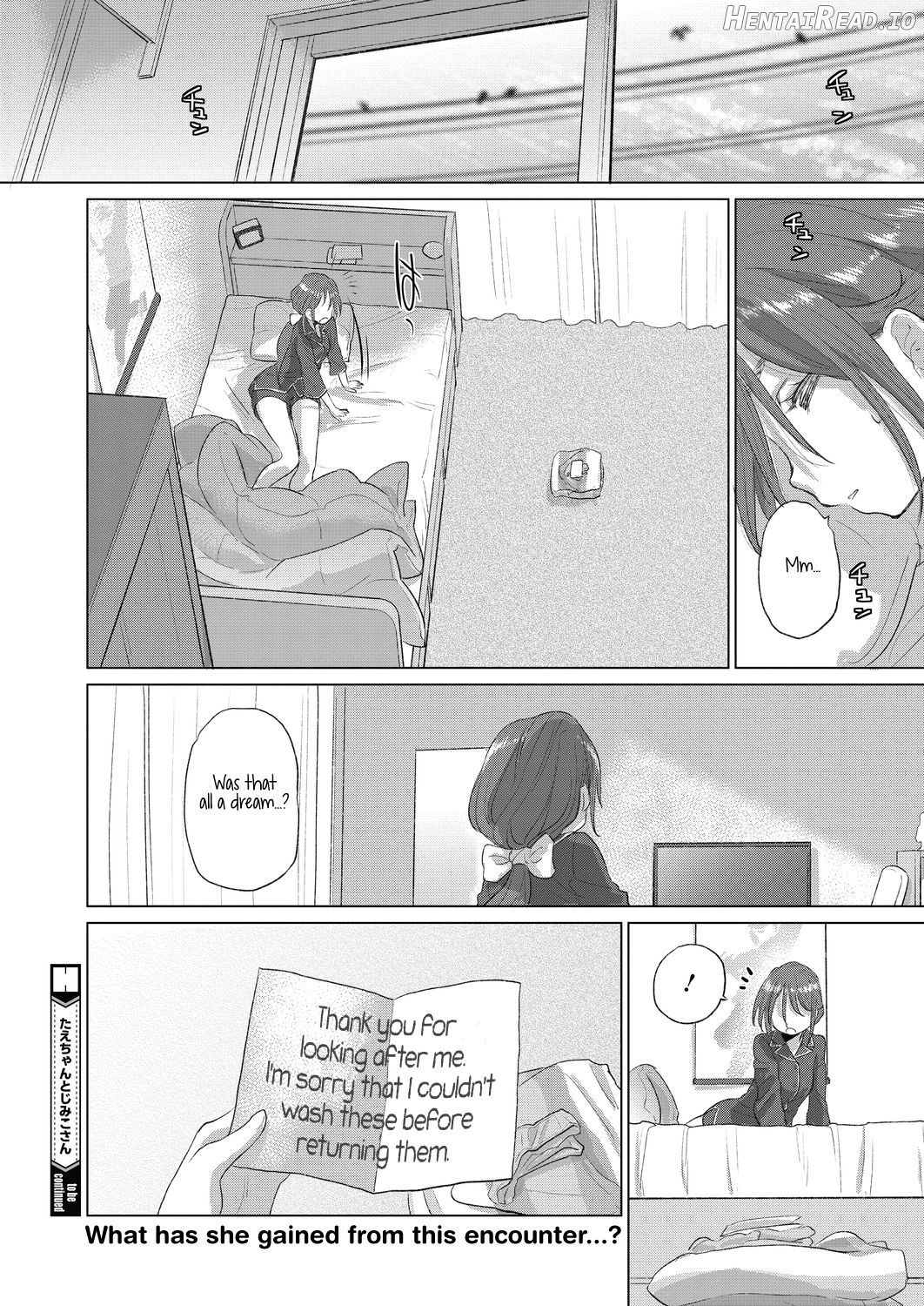 Tae-chan to Jimiko-san Ch. 1-28 Chapter 1 - page 236
