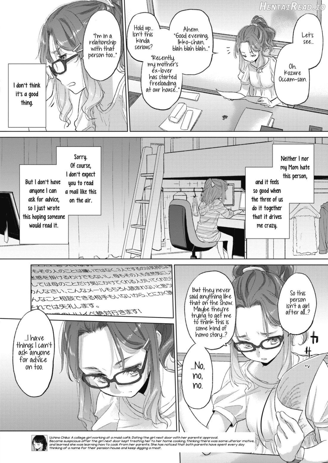 Tae-chan to Jimiko-san Ch. 1-28 Chapter 1 - page 312