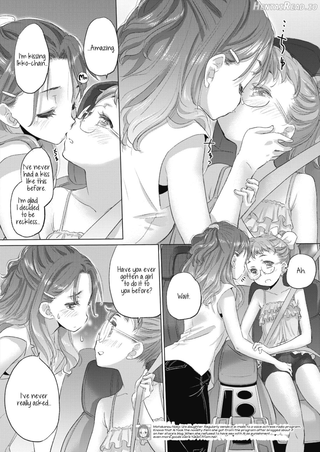 Tae-chan to Jimiko-san Ch. 1-28 Chapter 1 - page 320