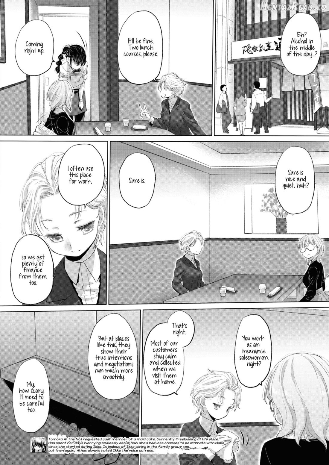 Tae-chan to Jimiko-san Ch. 1-28 Chapter 1 - page 330