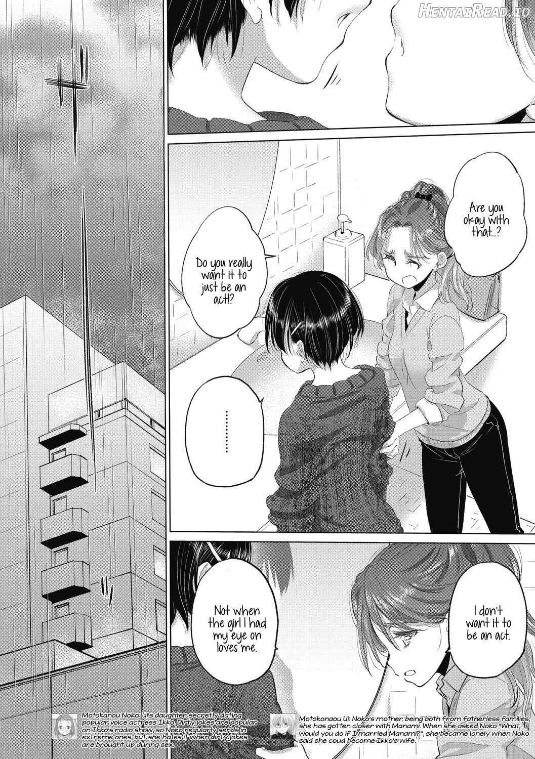 Tae-chan to Jimiko-san Ch. 1-28 Chapter 1 - page 348