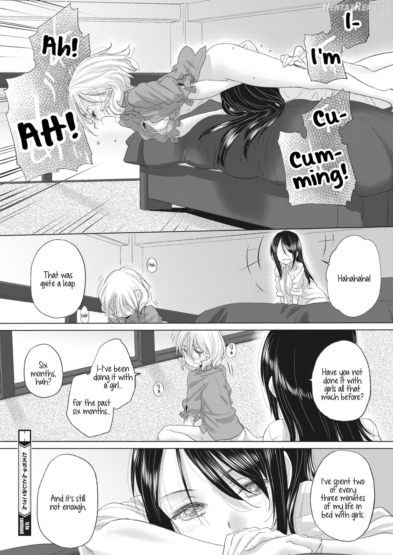Tae-chan to Jimiko-san Ch. 1-28 Chapter 2 - page 16