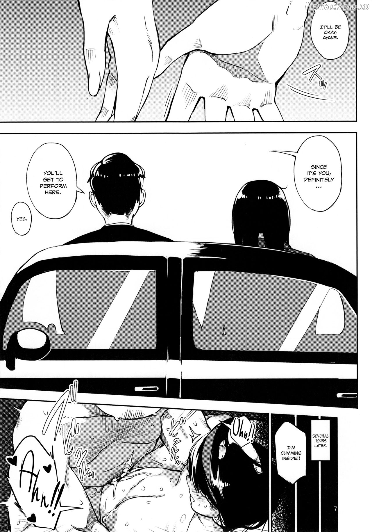 Shinryakusha Hentai Chapter 5 - page 6