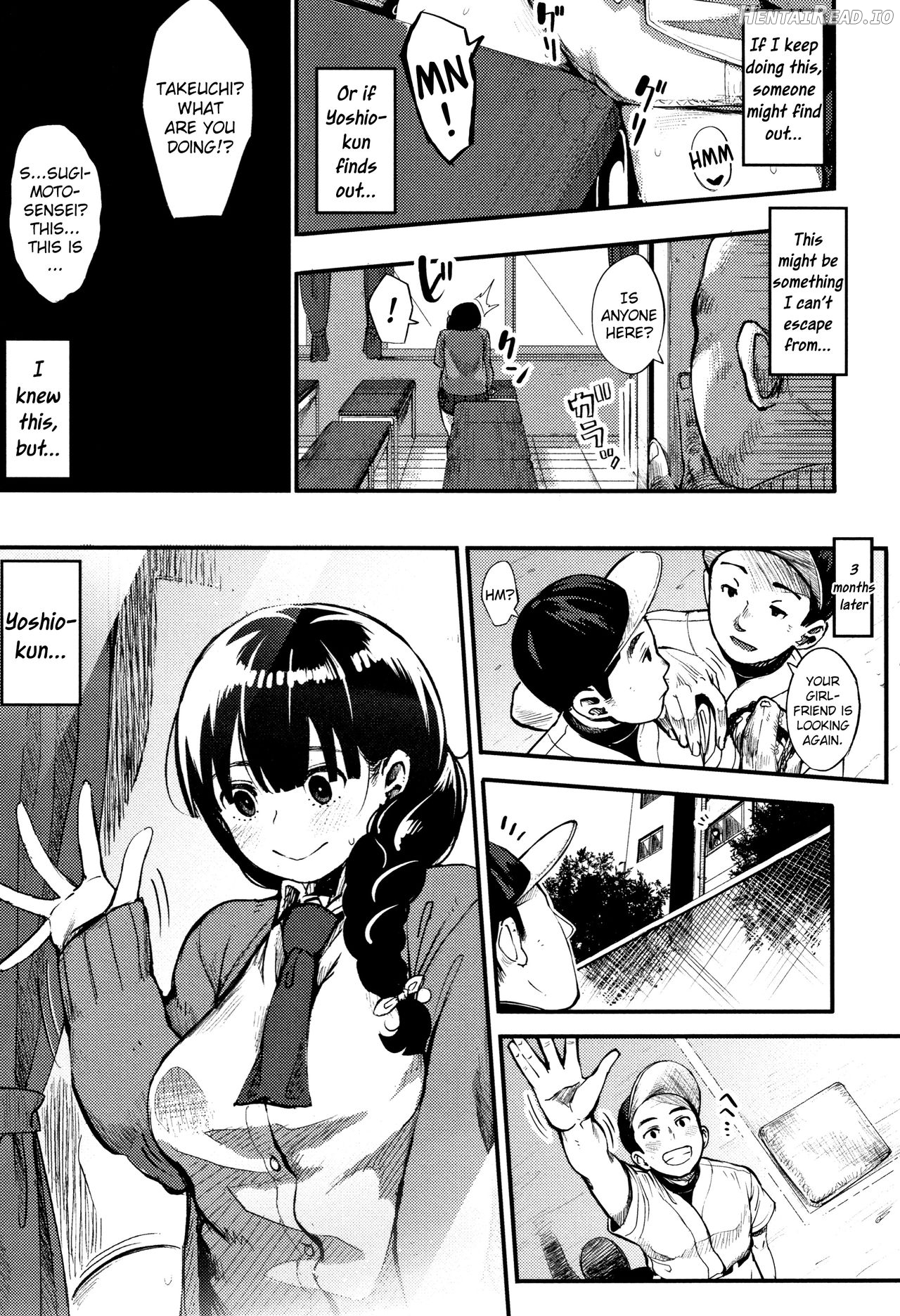 Shinryakusha Hentai Chapter 8 - page 5