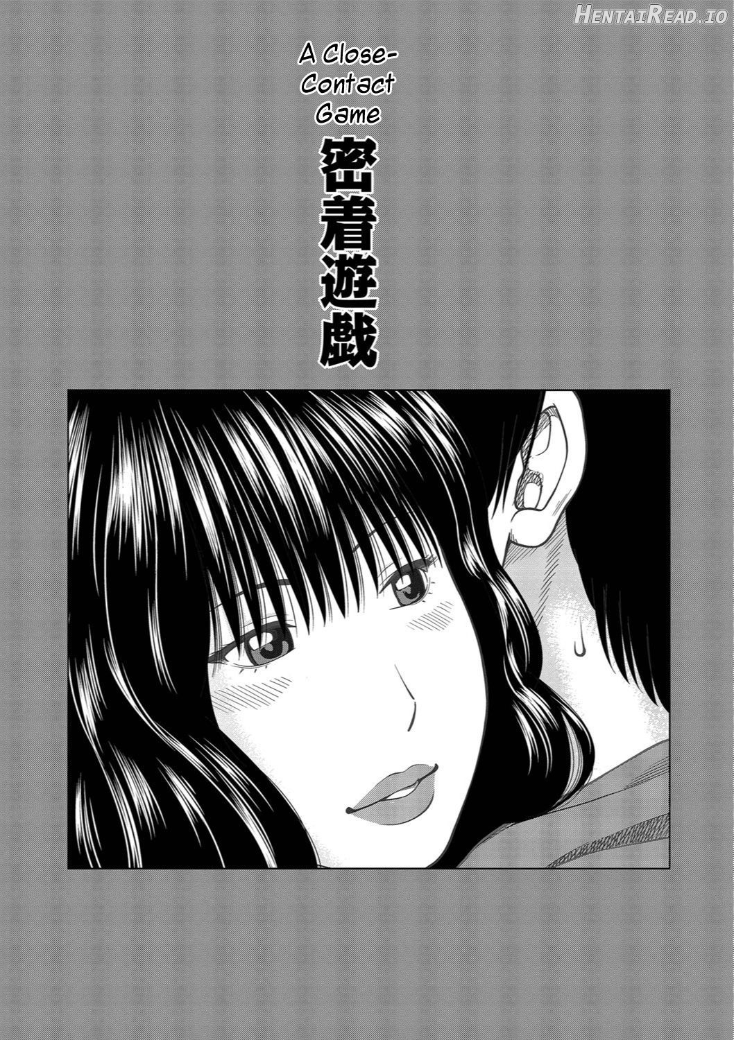 37-sai Hoshigarizuma Chapter 1 - page 168