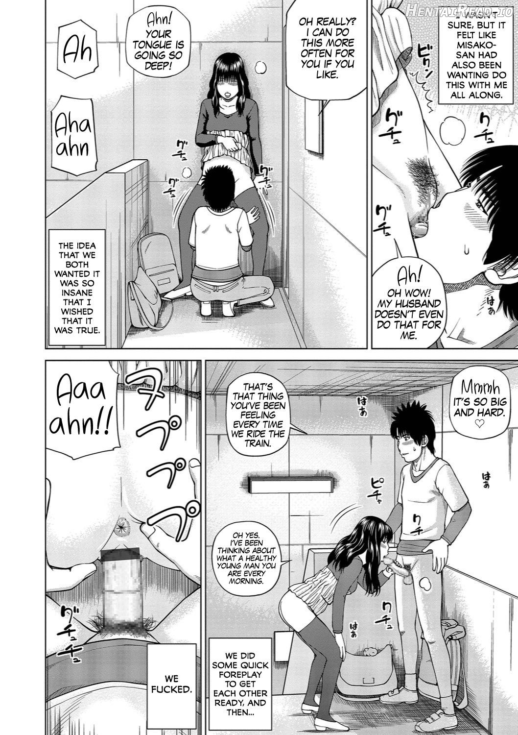 37-sai Hoshigarizuma Chapter 1 - page 179
