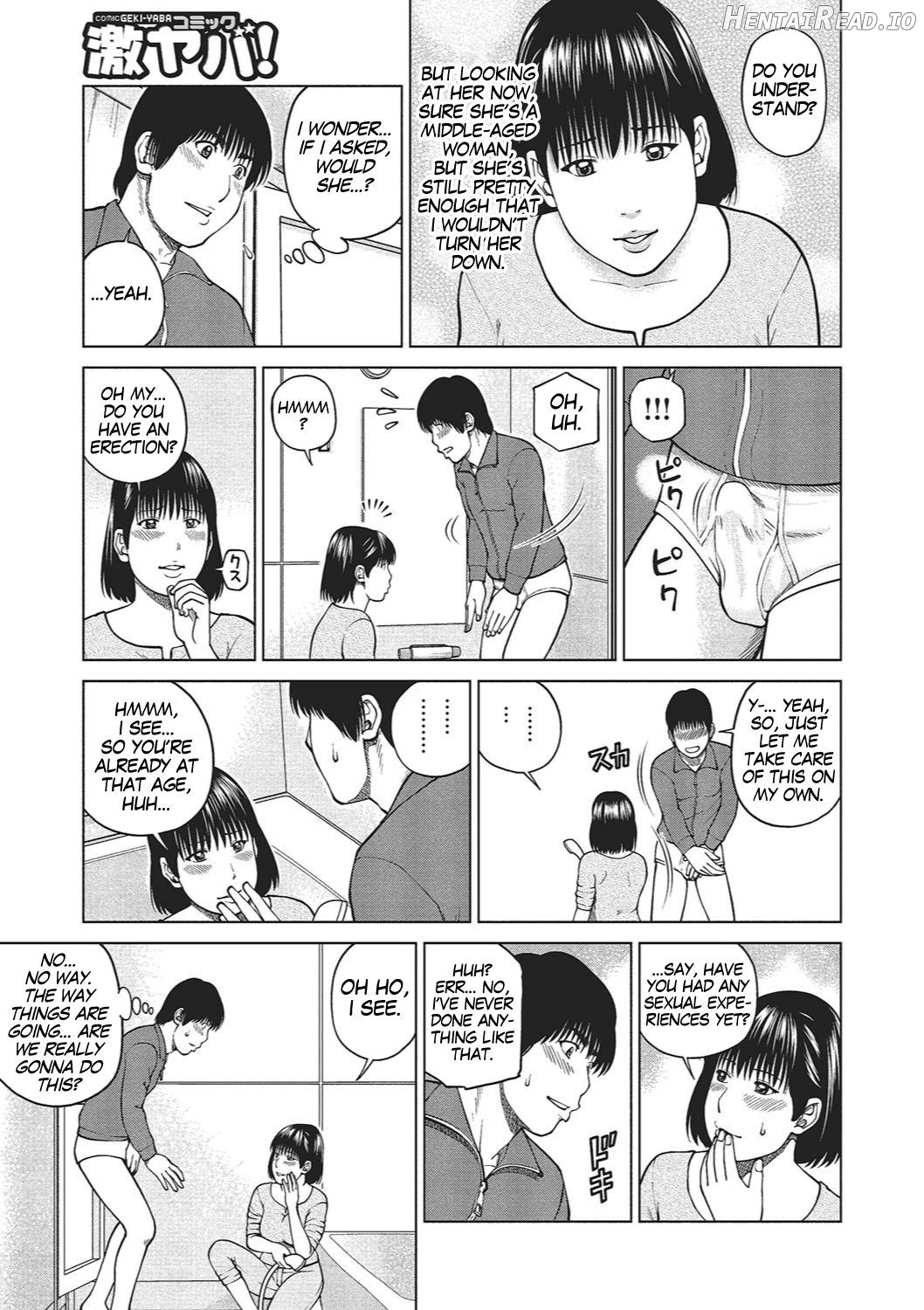 37-sai Hoshigarizuma Chapter 1 - page 188