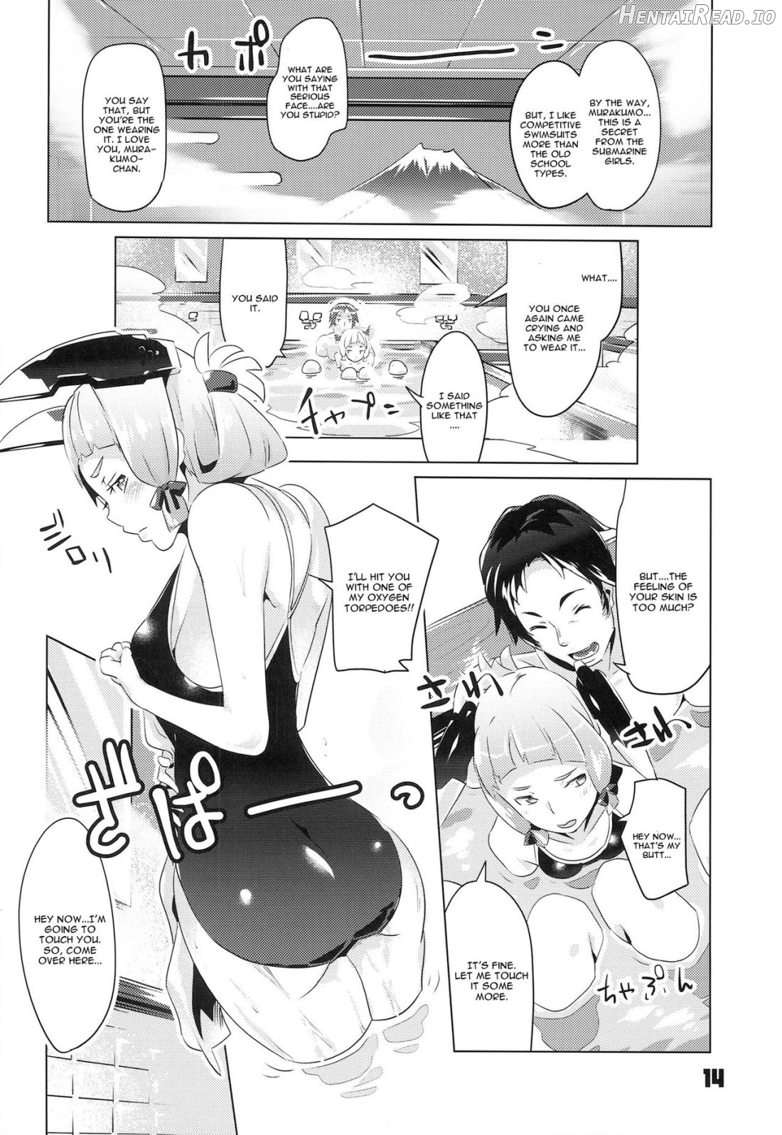 93-Shiki Sanso Gyorai RELOAD! Chapter 1 - page 13