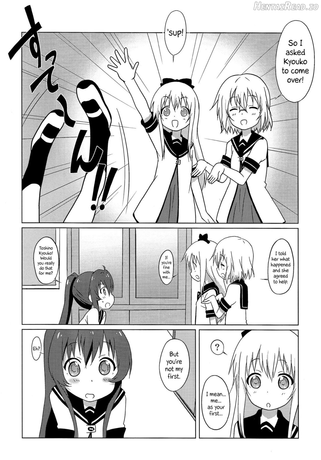 Magejun 37 Chapter 1 - page 5