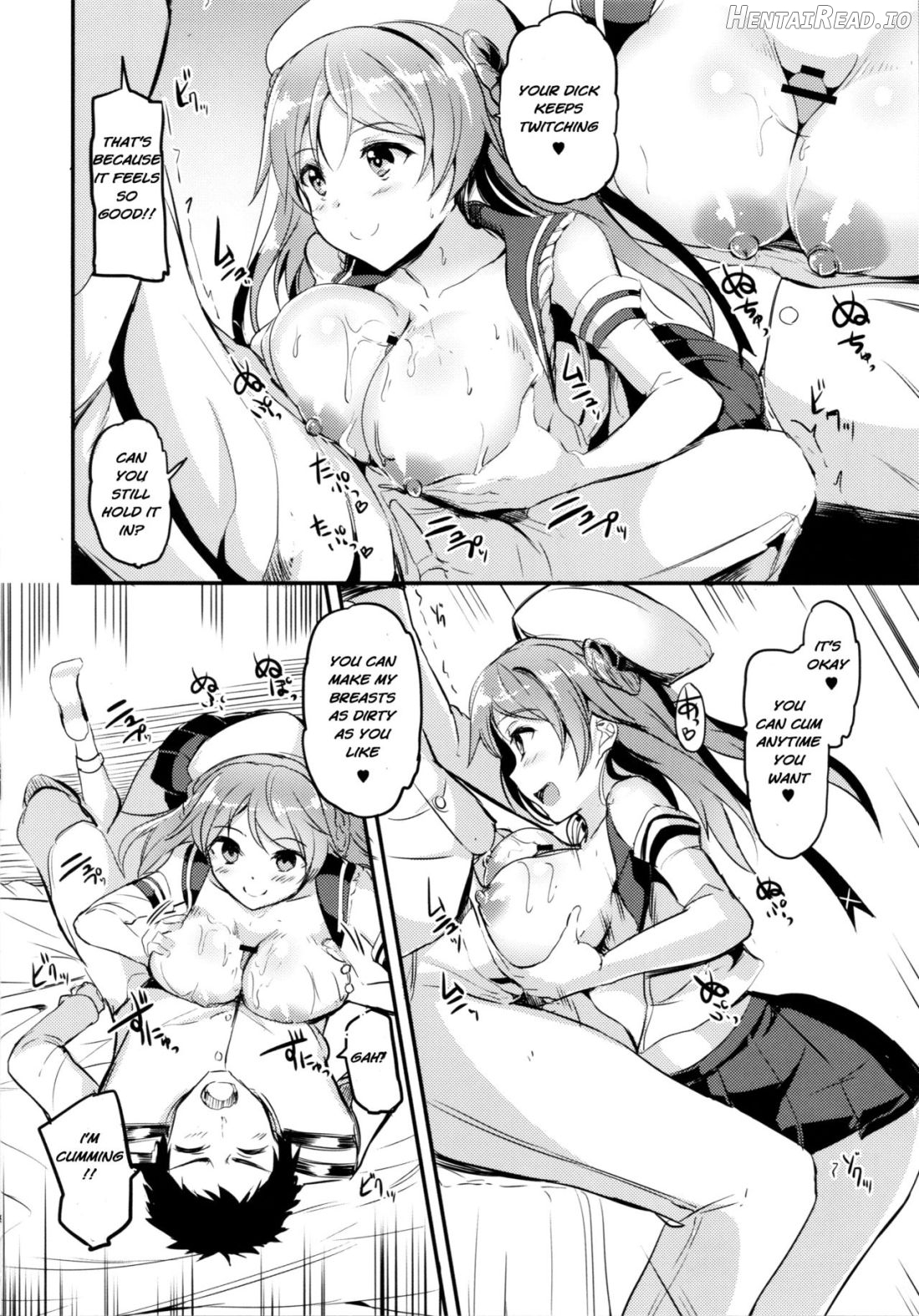 Urakaze-chan ni Shibori Toraretai! Chapter 1 - page 7