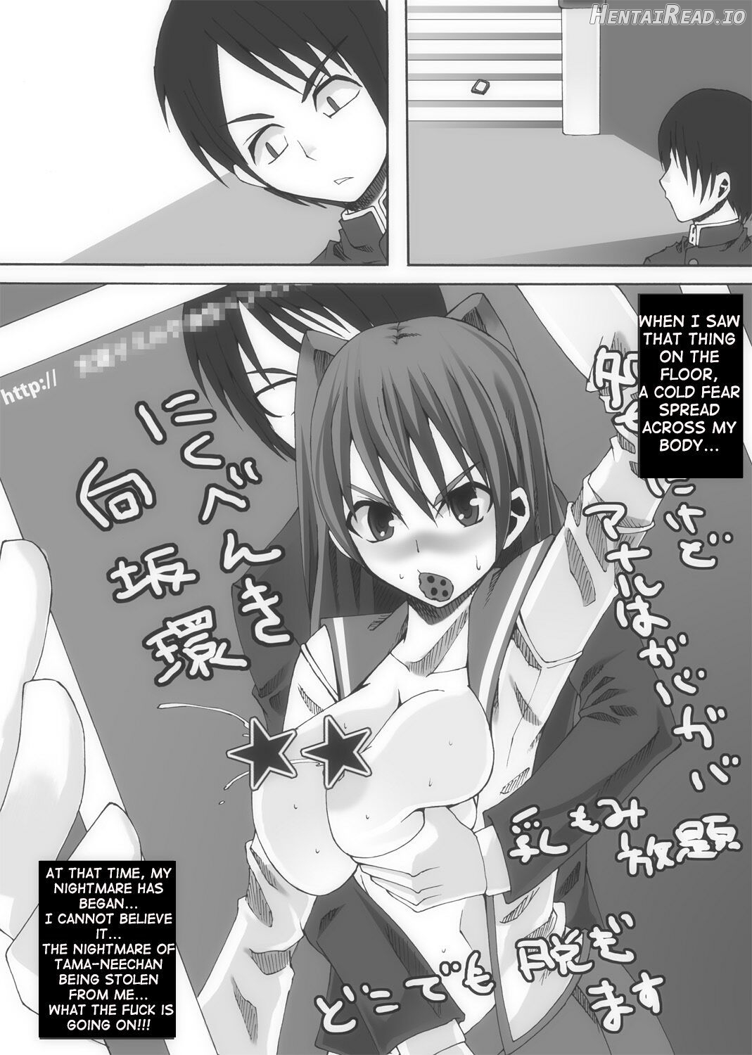 Nikutomo Tamane to Tamarare Chapter 1 - page 10