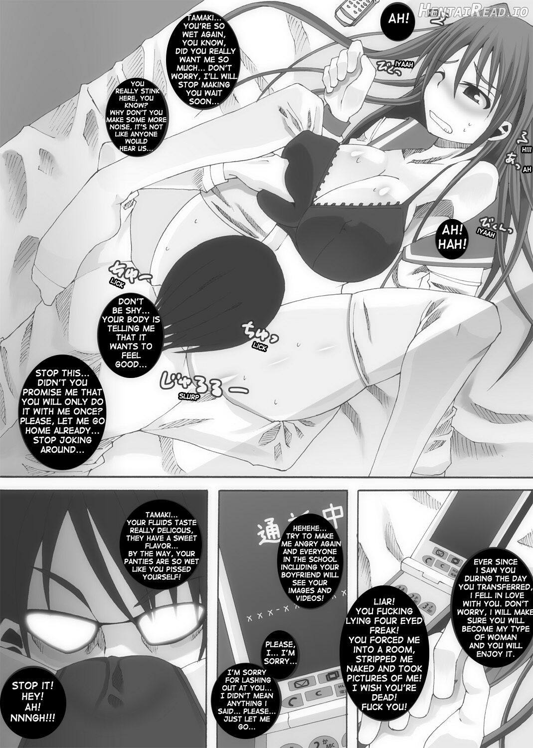 Nikutomo Tamane to Tamarare Chapter 1 - page 16
