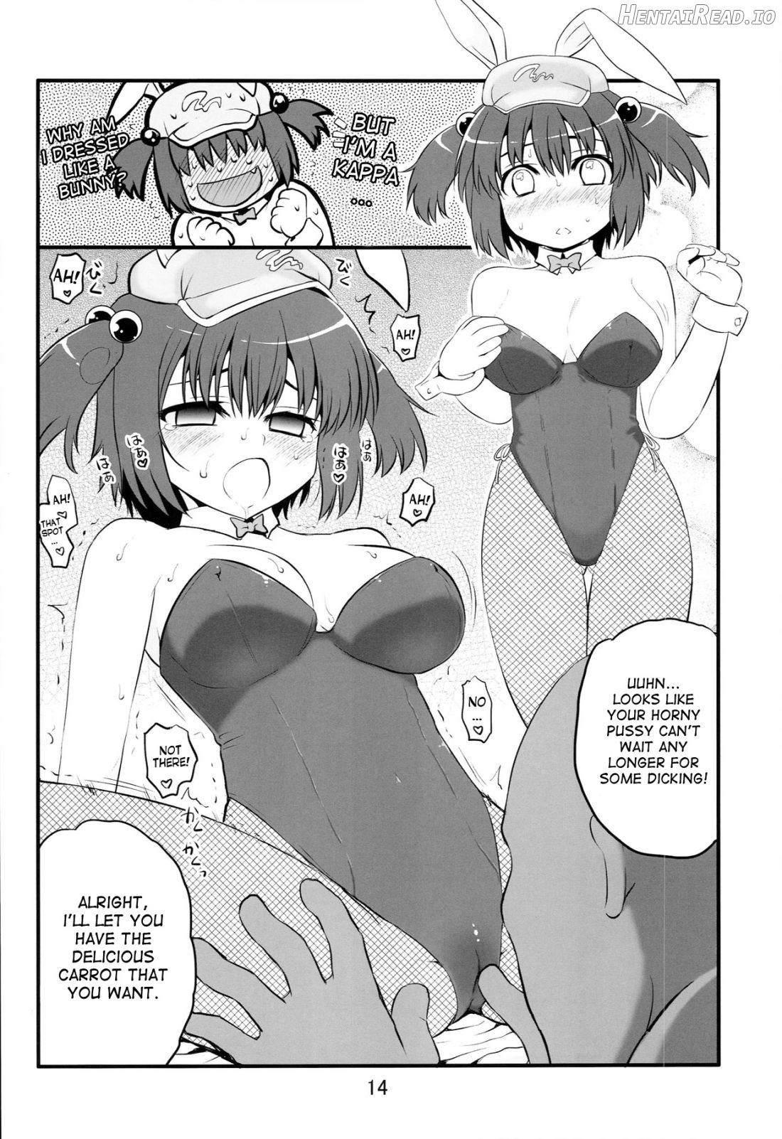 Kisete Kappa Musume Chapter 1 - page 13