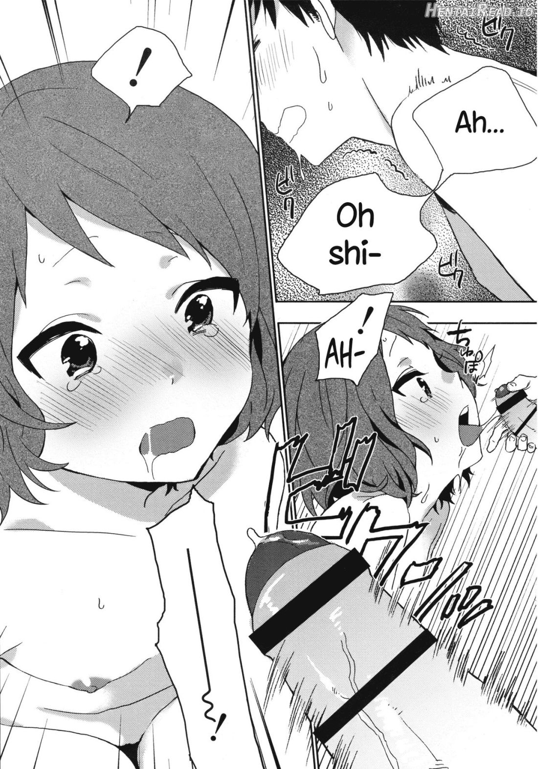 Hazukashigari no Kanojo Chapter 1 - page 13
