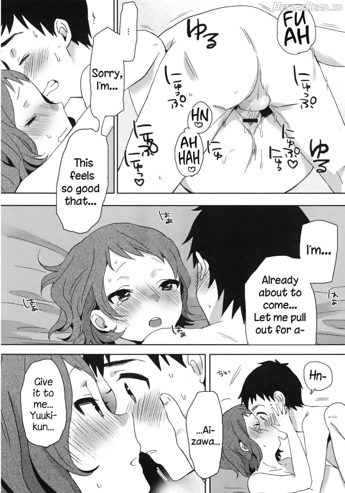 Hazukashigari no Kanojo Chapter 1 - page 16