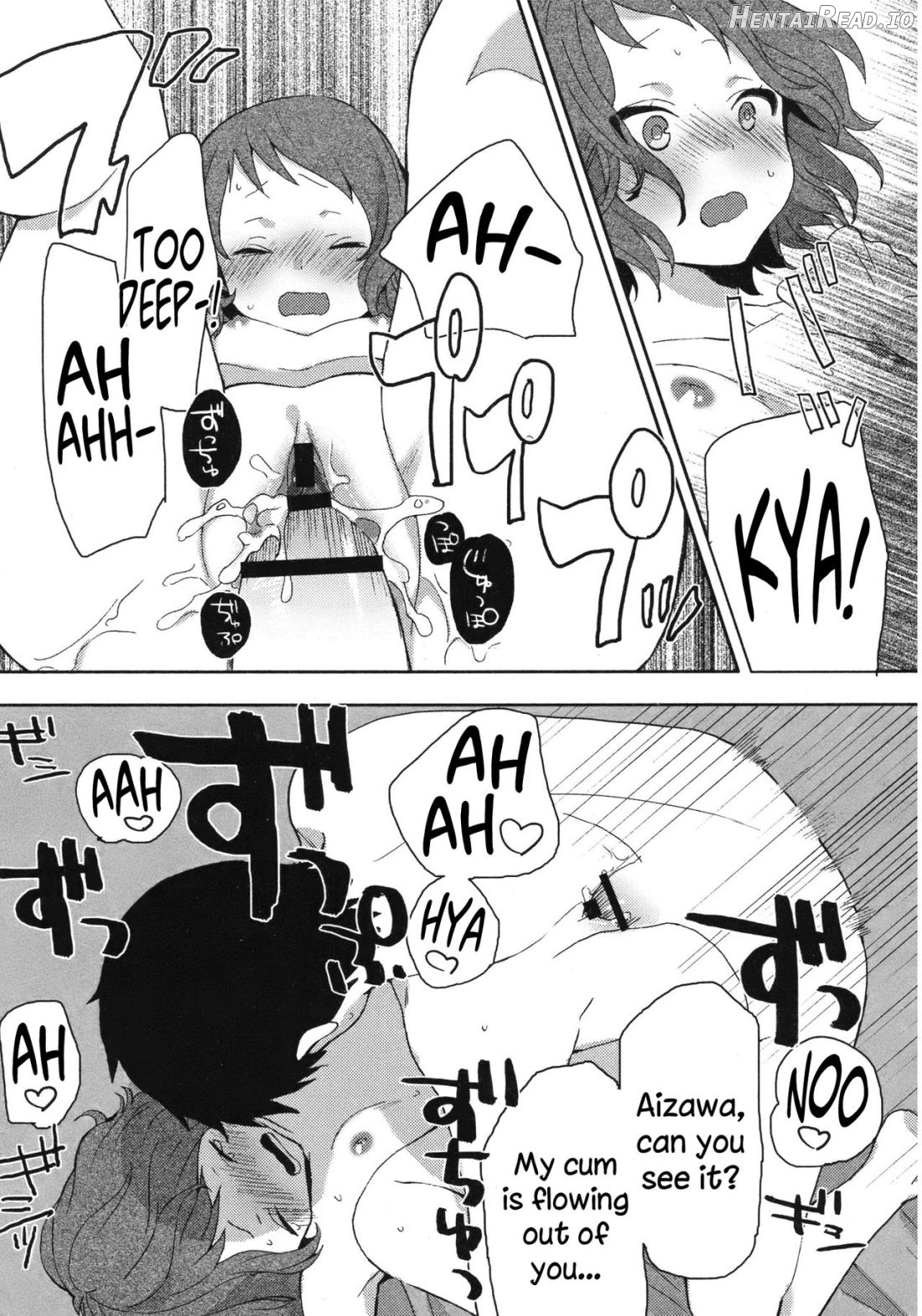 Hazukashigari no Kanojo Chapter 1 - page 19