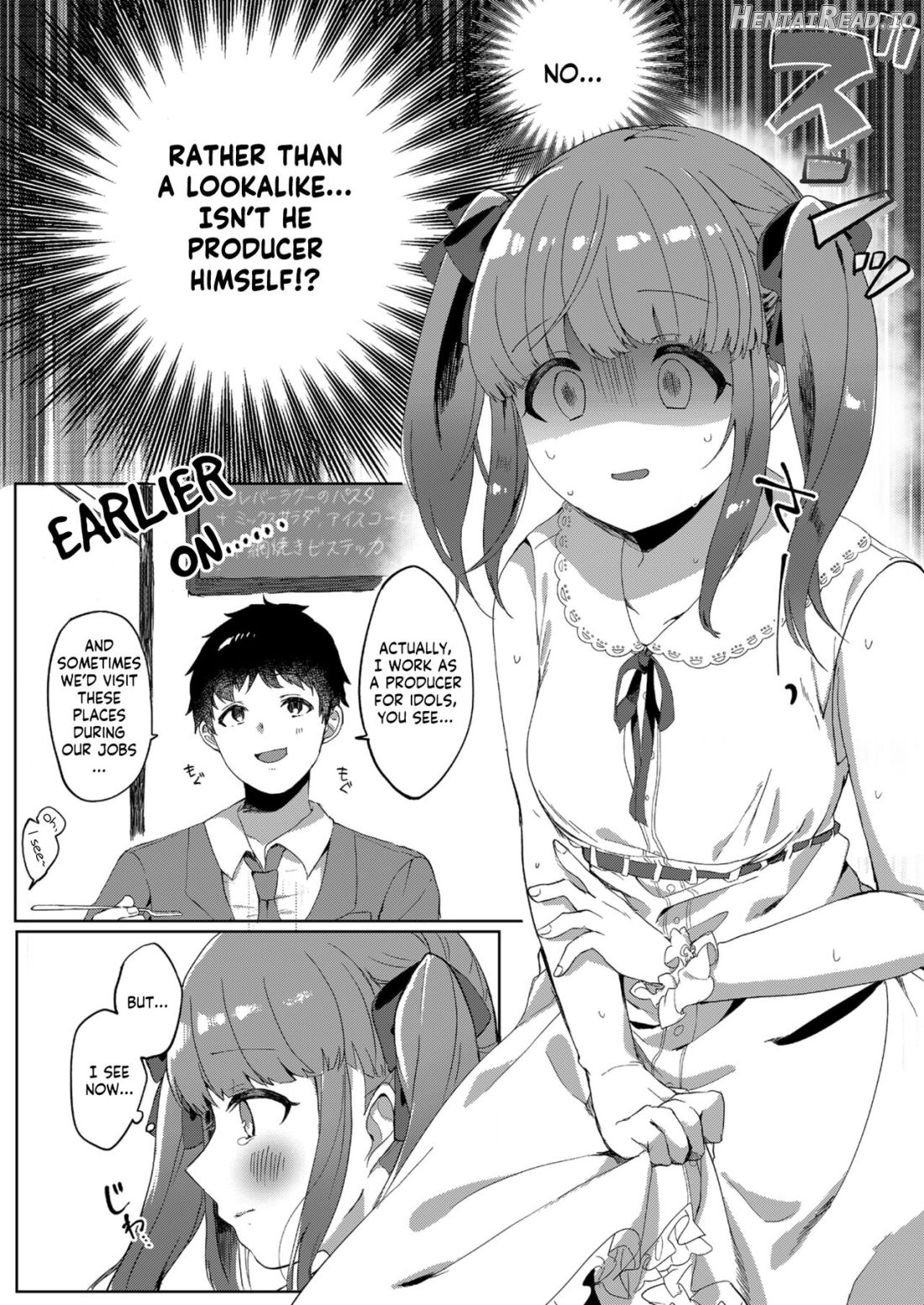 Ecchi na Matching Appli de Producer-san to Omanko Matching Shita Hanashi Chapter 1 - page 5