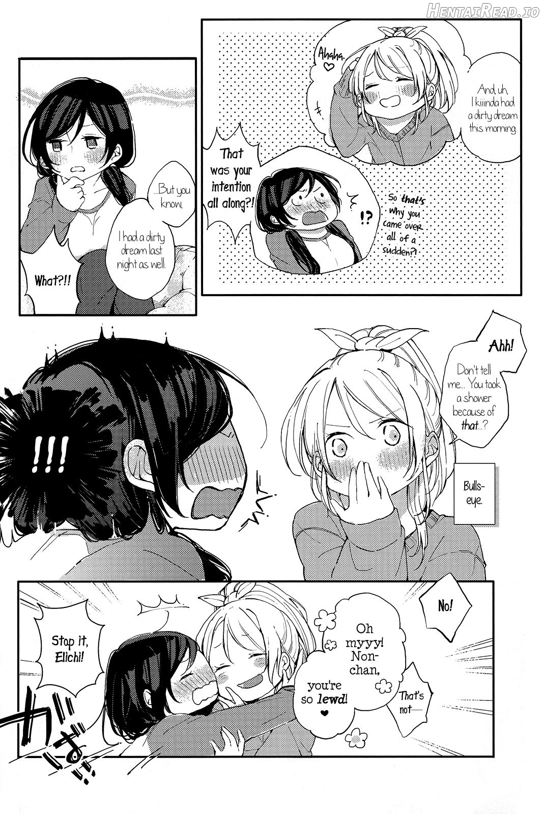 Kirameki Winter Holiday Chapter 1 - page 14