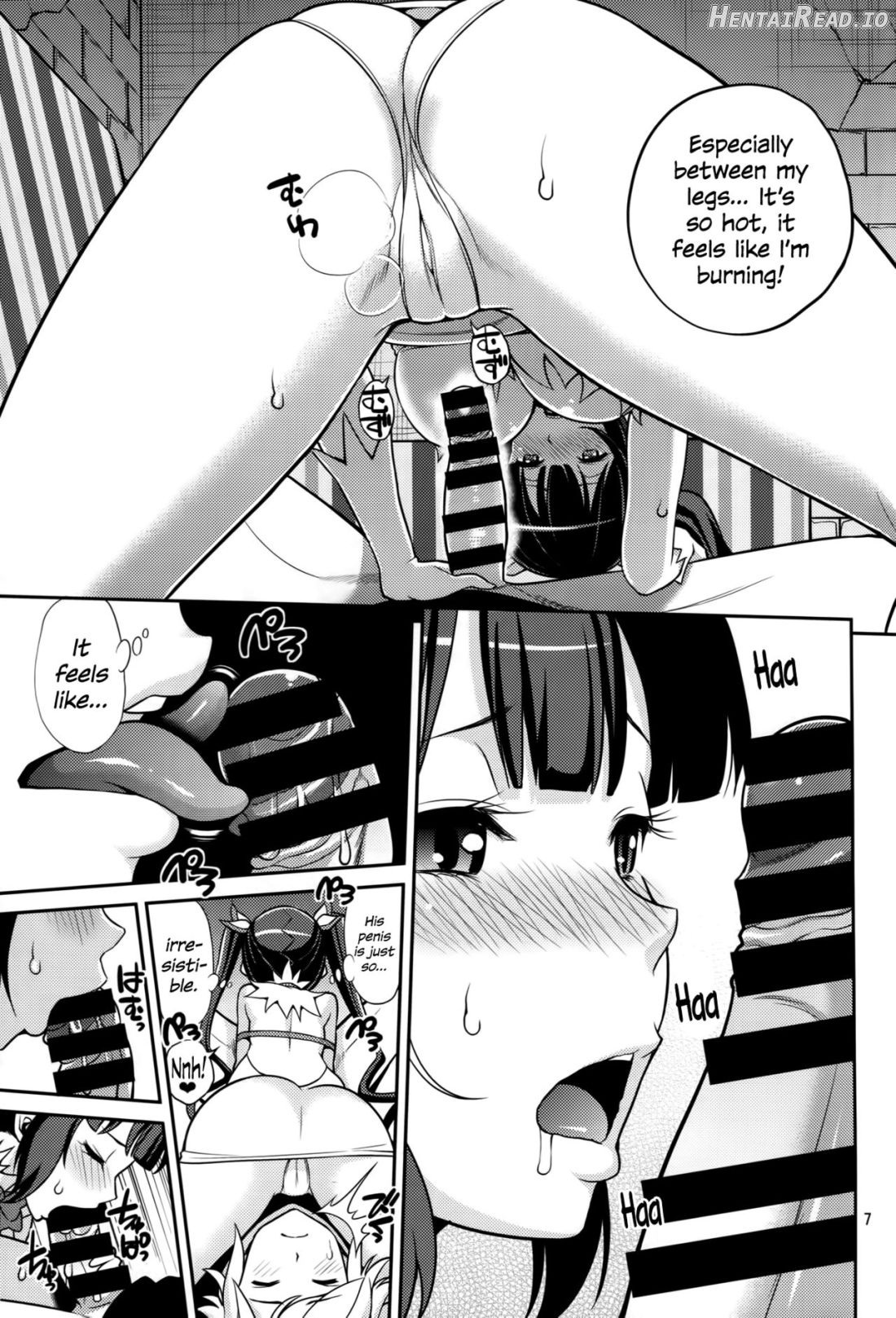 Kami Pai Chapter 1 - page 5