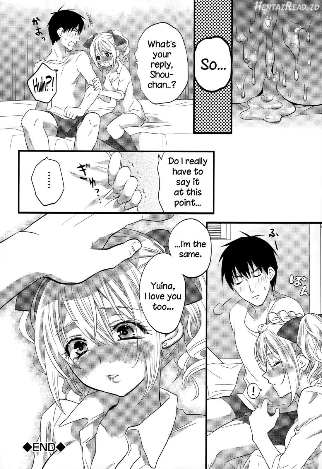 Shojo Bitch Chapter 1 - page 24