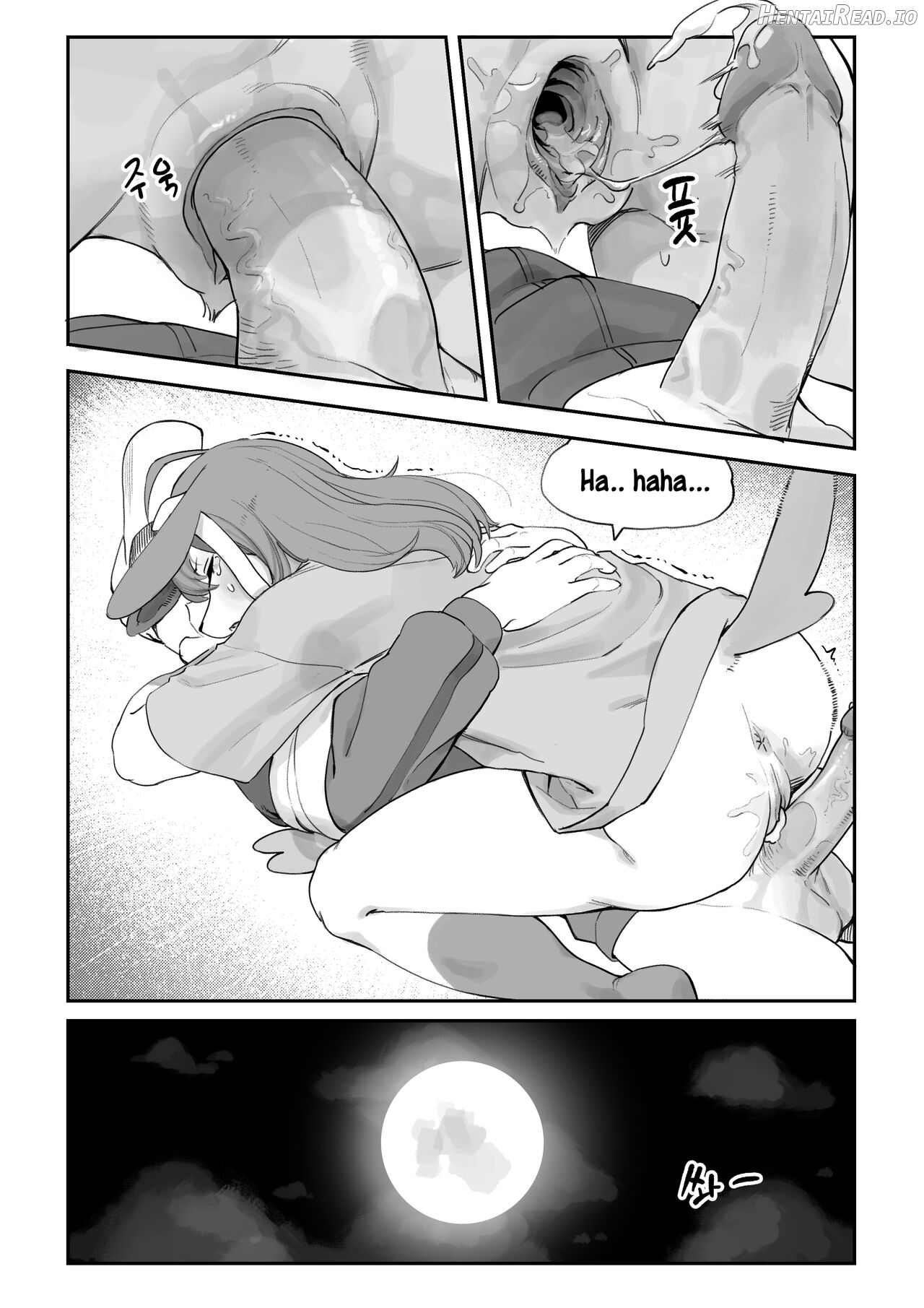 Nymphomaniac Hentai Chapter 1 - page 14