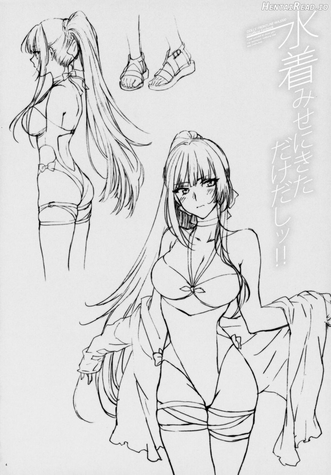 Mizugi Miseni Kita Dakedashi!! Chapter 1 - page 2