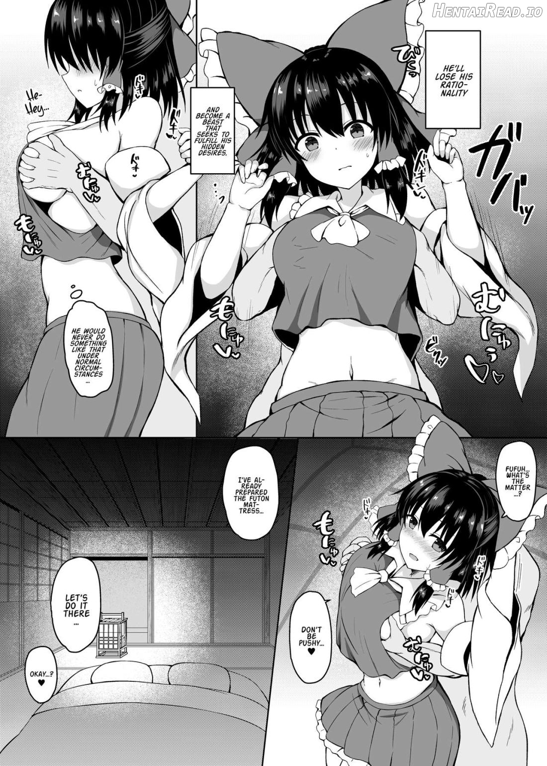 H ga Shitai Reimu-san ni Biyaku o Morareru Hanashi Chapter 1 - page 6