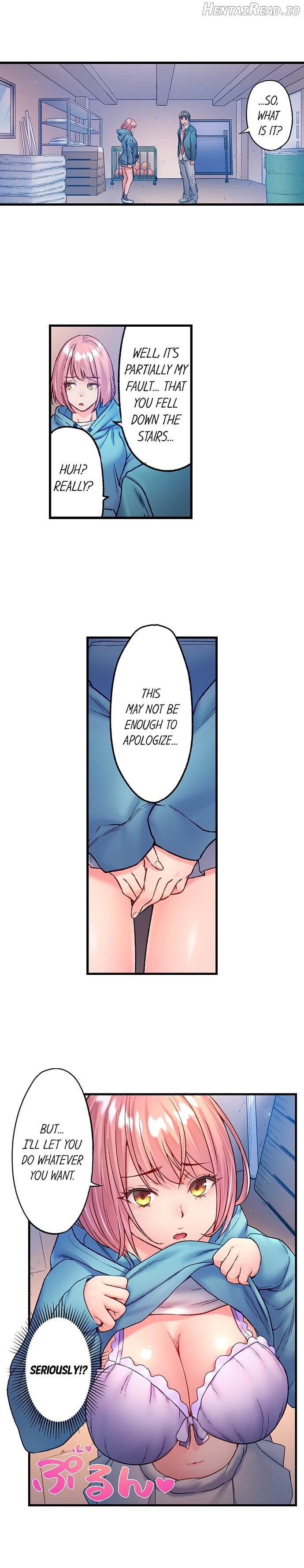 The Porn Star Reincarnated Into a Bullied Boy Chapter 3 - page 5