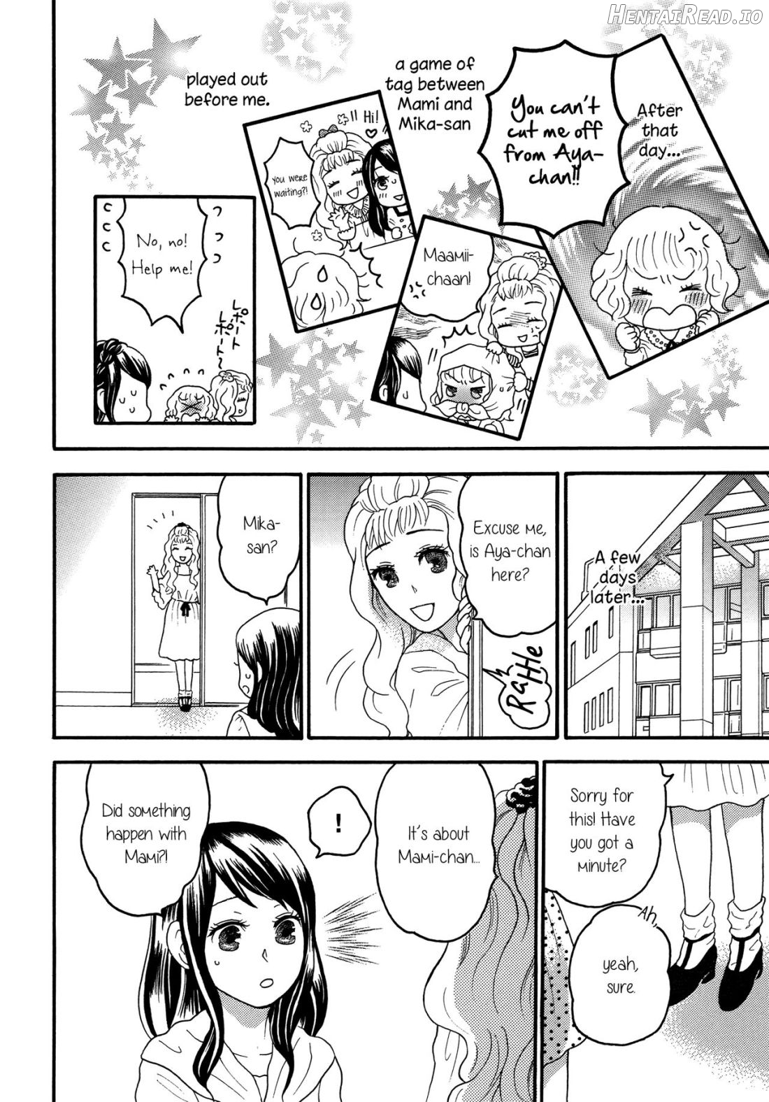 Ai no Gohoubi Chapter 1 - page 6