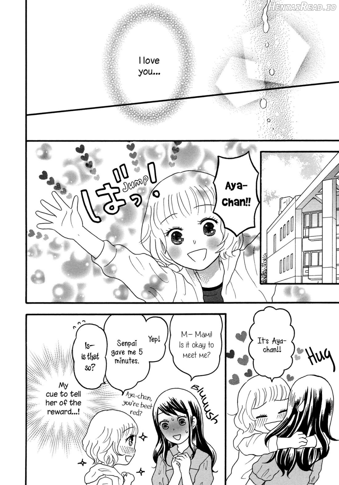 Ai no Gohoubi Chapter 1 - page 10