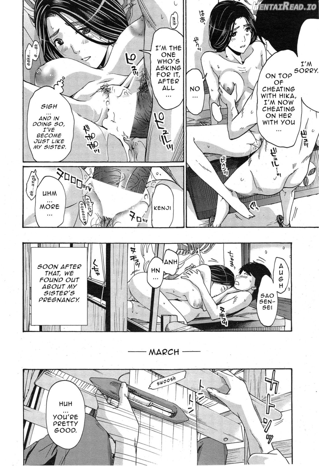 Orihime Hentai Chapter 1 - page 24