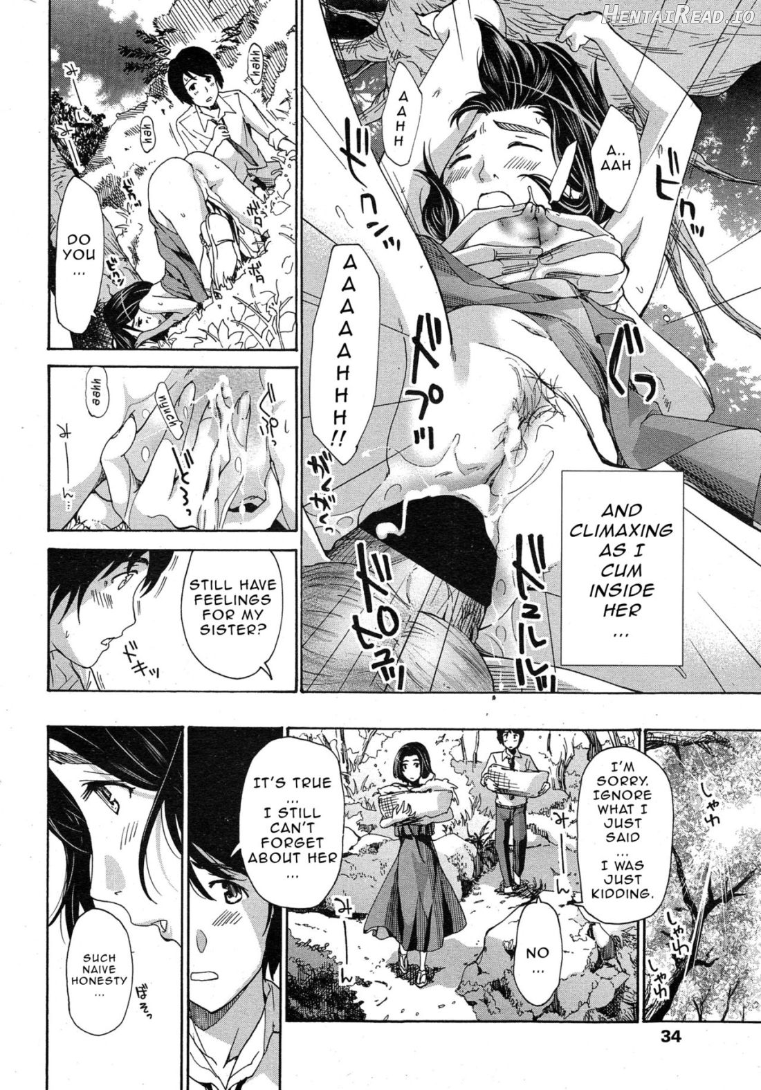 Orihime Hentai Chapter 1 - page 44