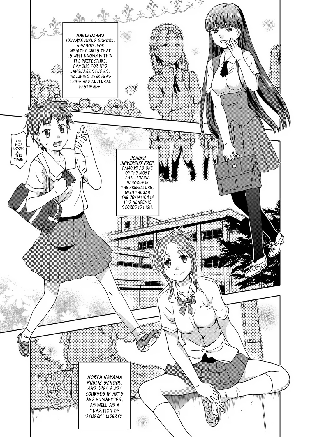 JC Shuudan Rape Mensetsu! Shiritsu Ryoujoku Joshikou Chapter 1 - page 19