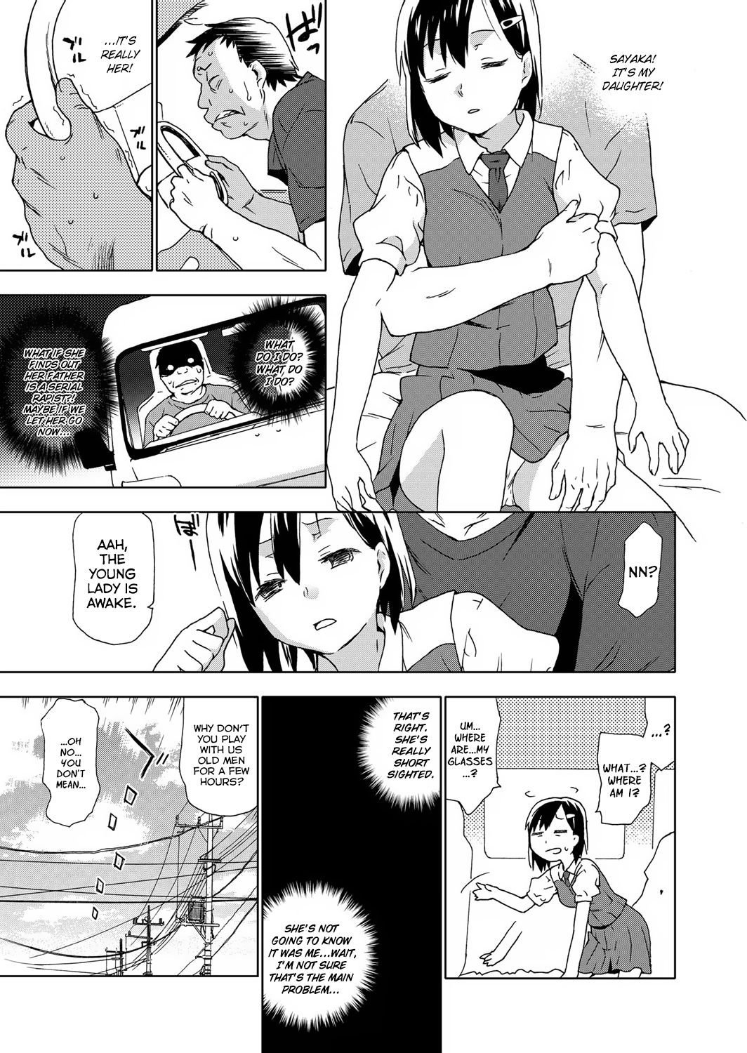 JC Shuudan Rape Mensetsu! Shiritsu Ryoujoku Joshikou Chapter 1 - page 25