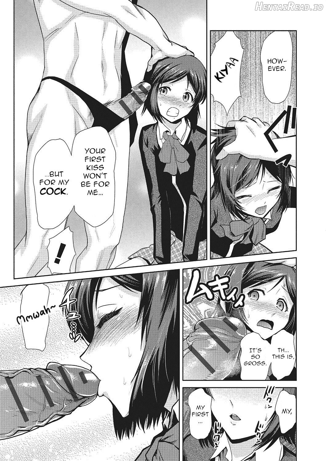 Gakkou no Kaidan Chapter 1 - page 10