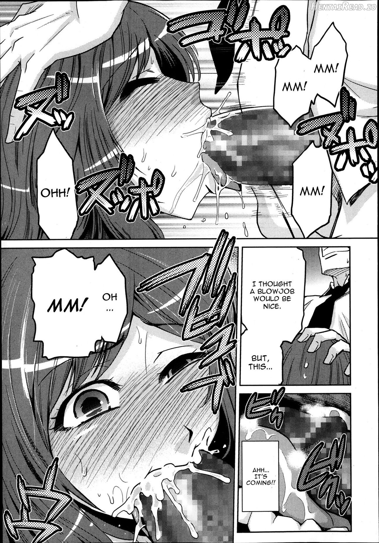 Gakkou no Kaidan Chapter 3 - page 13