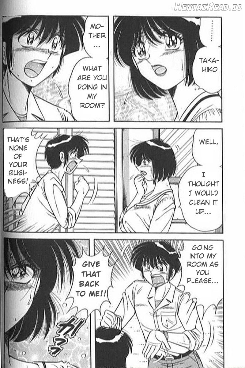 Collage Hentai Chapter 1 - page 24